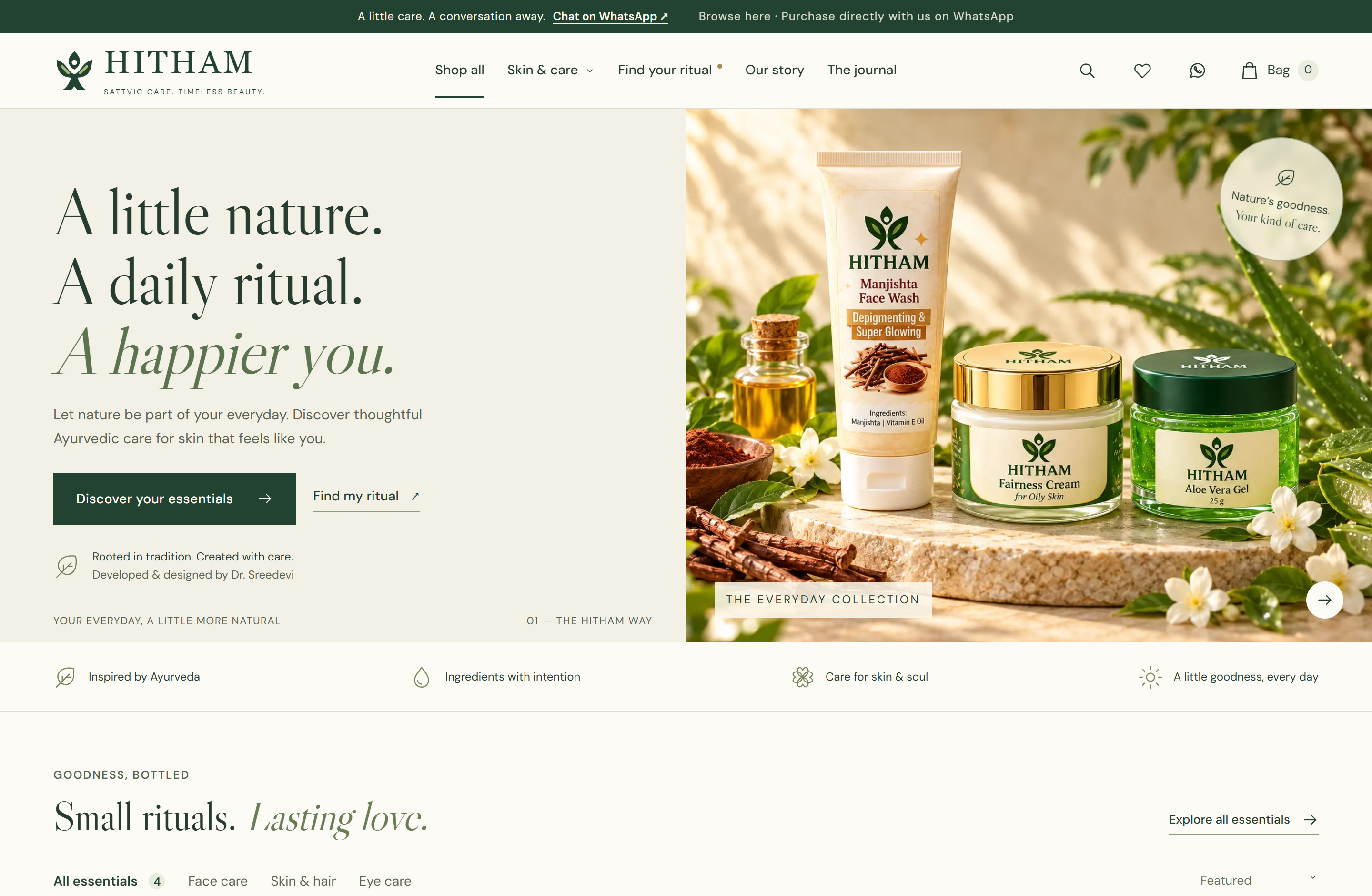 Screenshot of the actual HITHAM storefront homepage