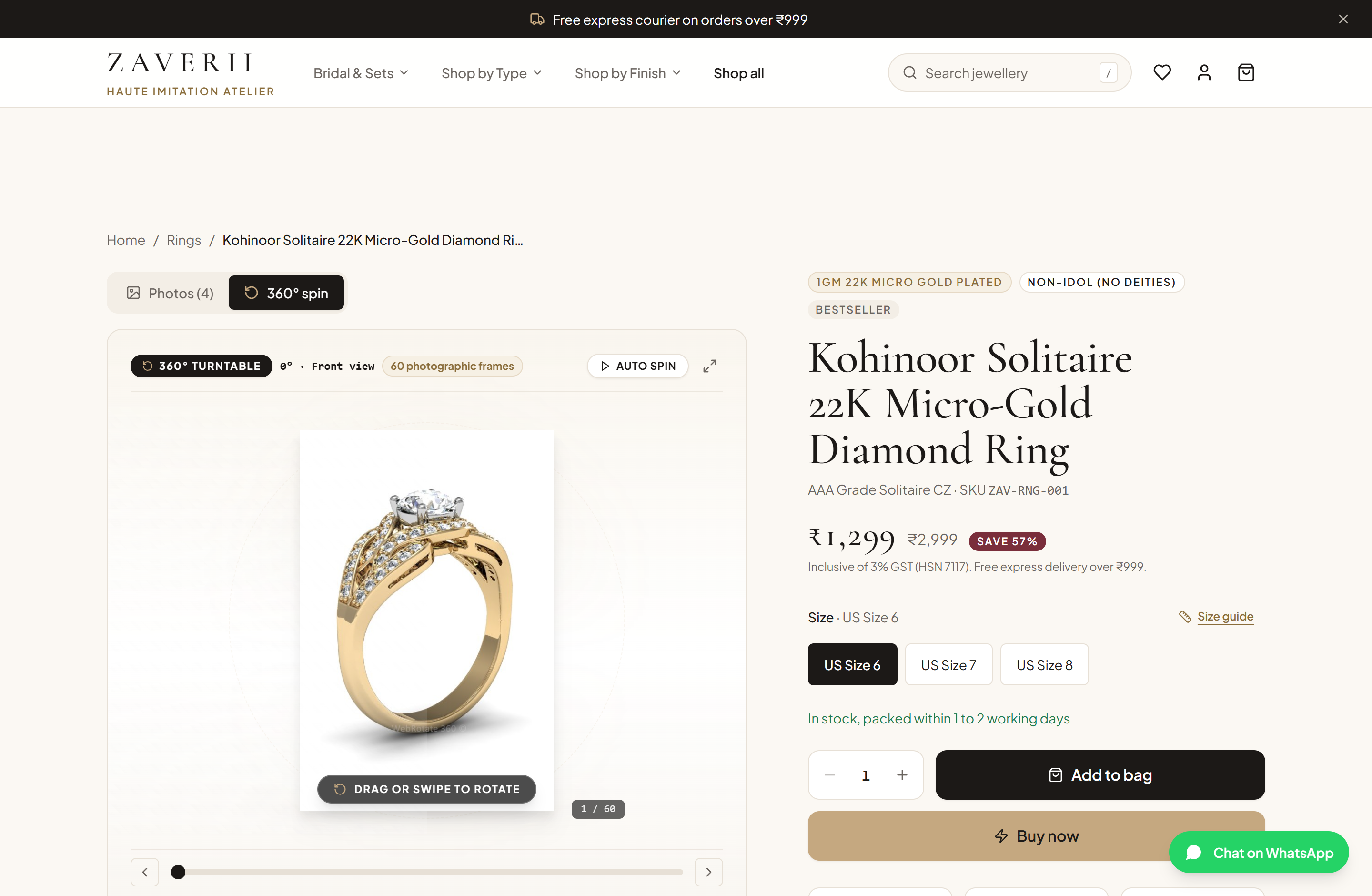 Screenshot of the actual ZAVERII product detail page